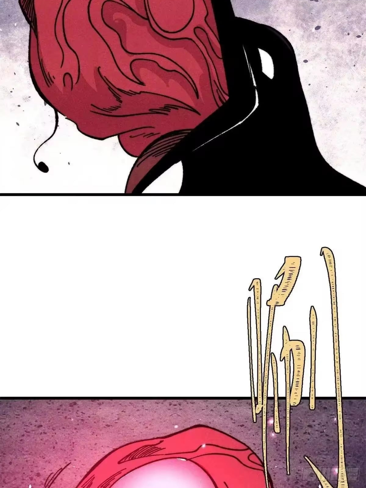 All Hail the Sect Leader Chapter 528 - Page 69