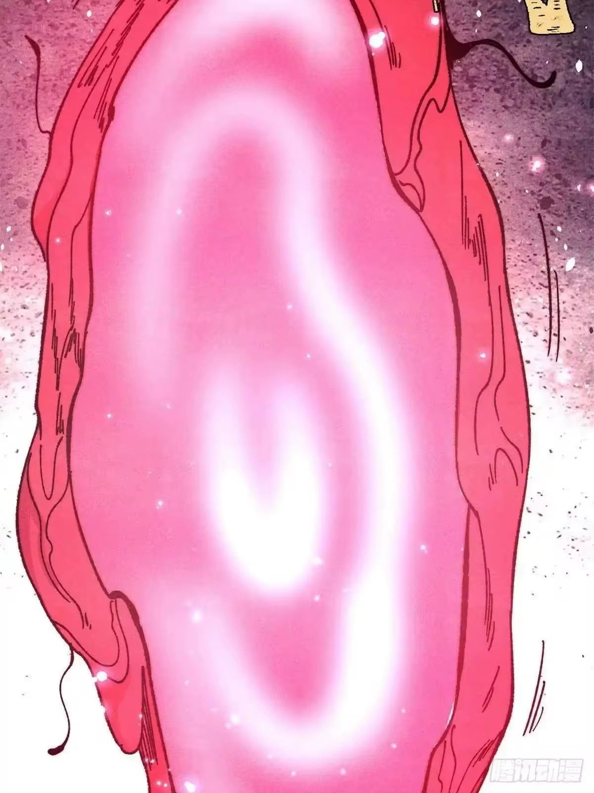 All Hail the Sect Leader Chapter 528 - Page 70