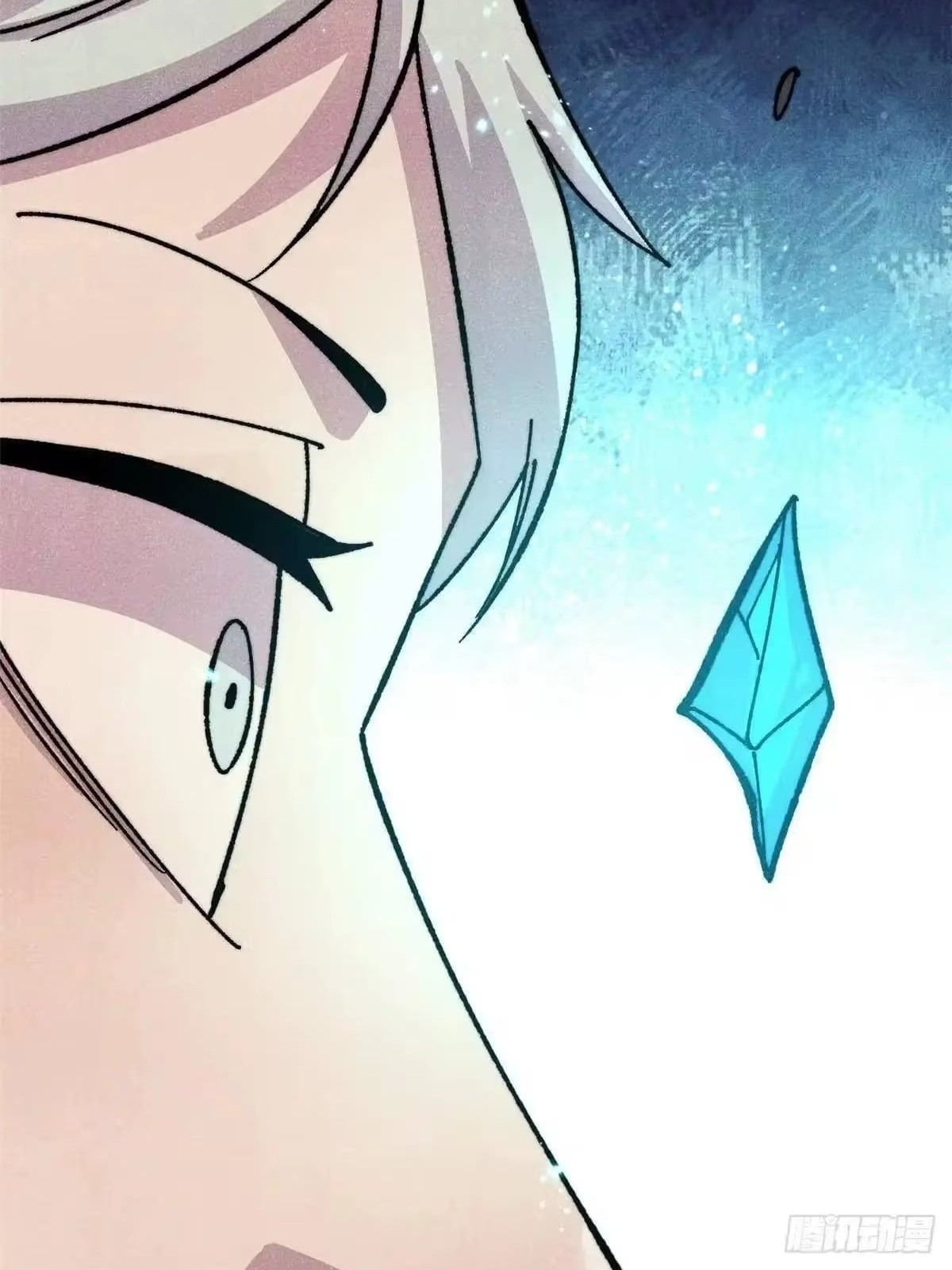 All Hail the Sect Leader Chapter 529 - Page 3
