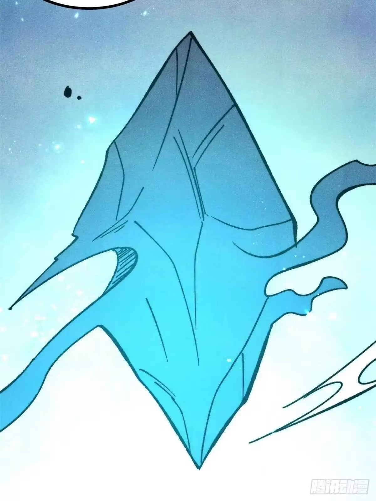 All Hail the Sect Leader Chapter 529 - Page 7