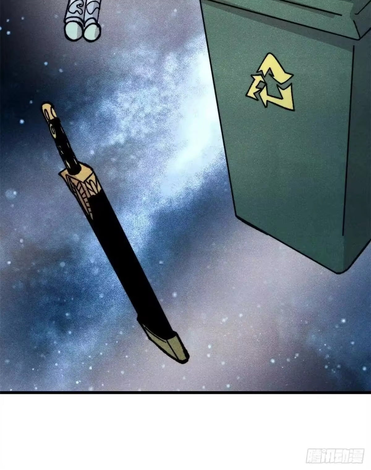 All Hail the Sect Leader Chapter 529 - Page 14
