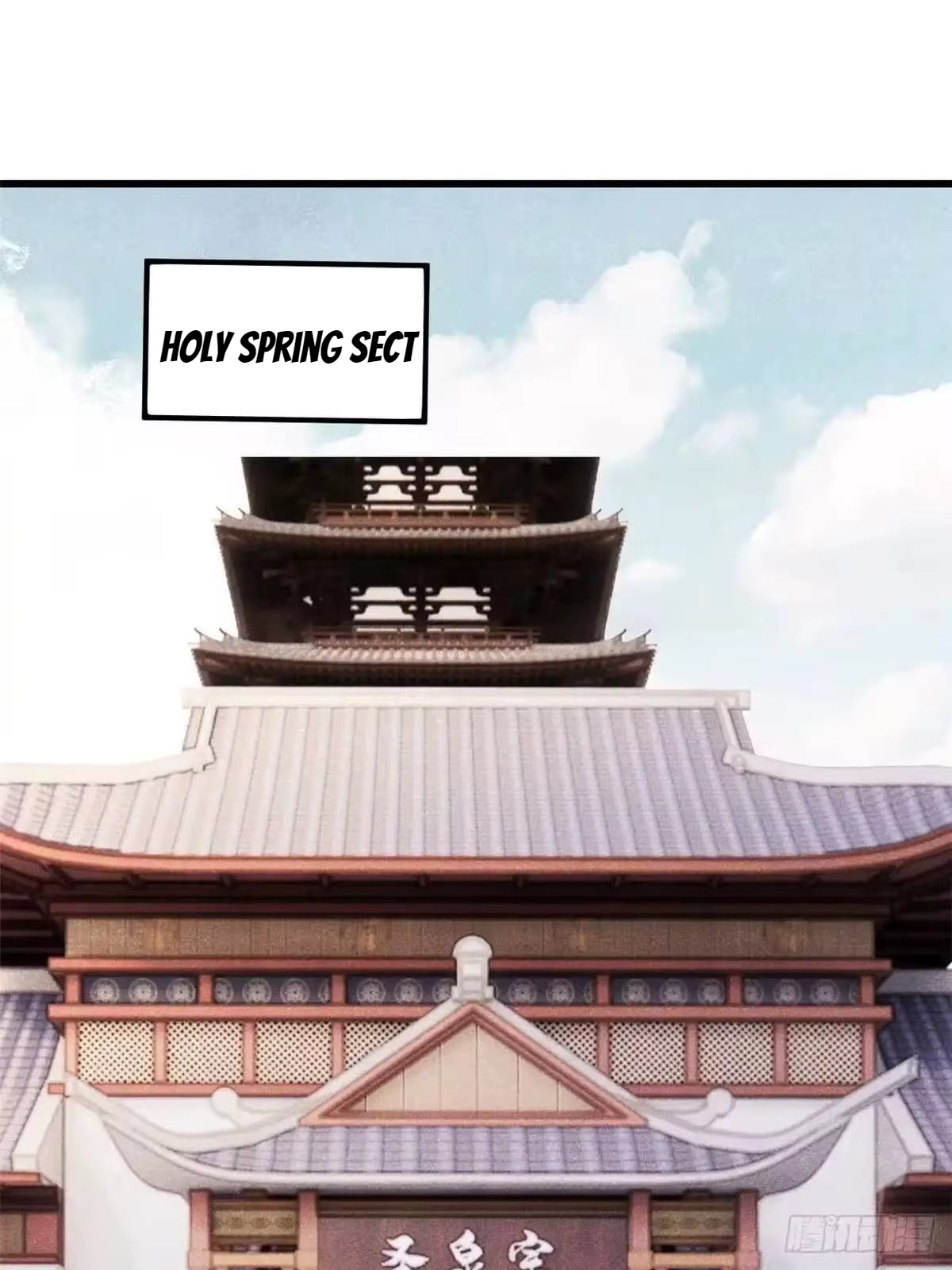 All Hail the Sect Leader Chapter 529 - Page 15