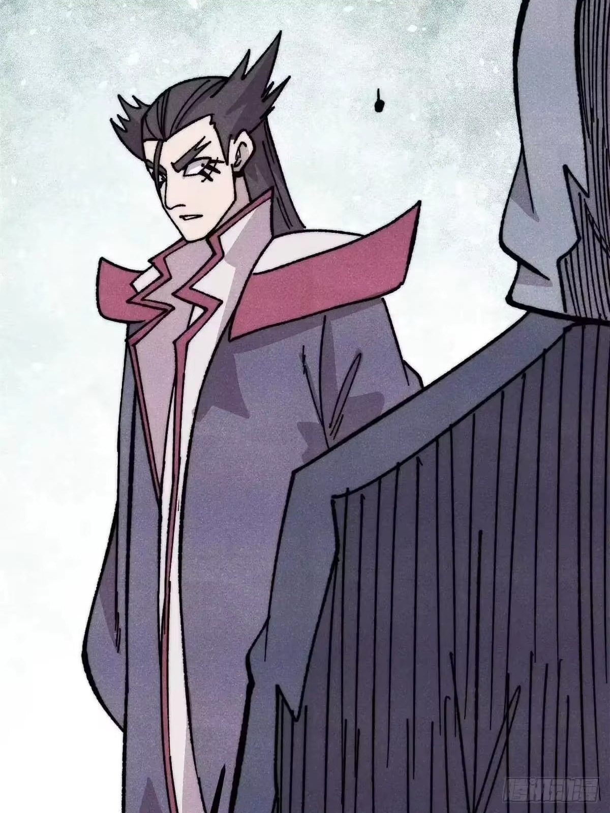 All Hail the Sect Leader Chapter 529 - Page 17
