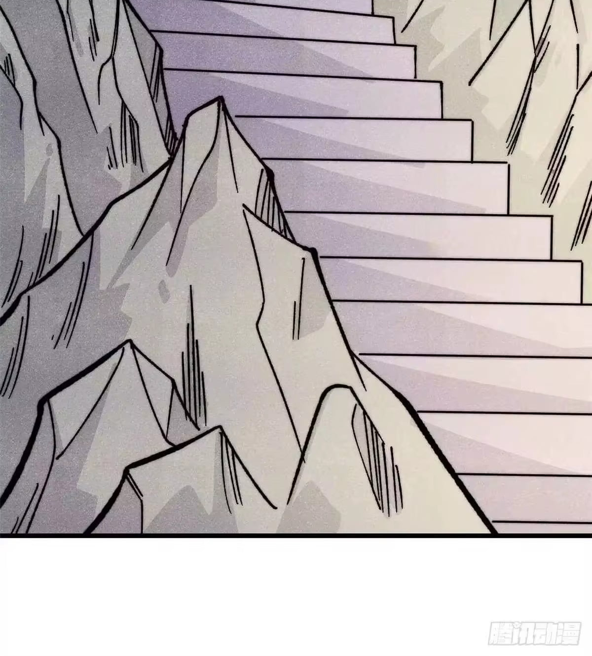 All Hail the Sect Leader Chapter 529 - Page 27