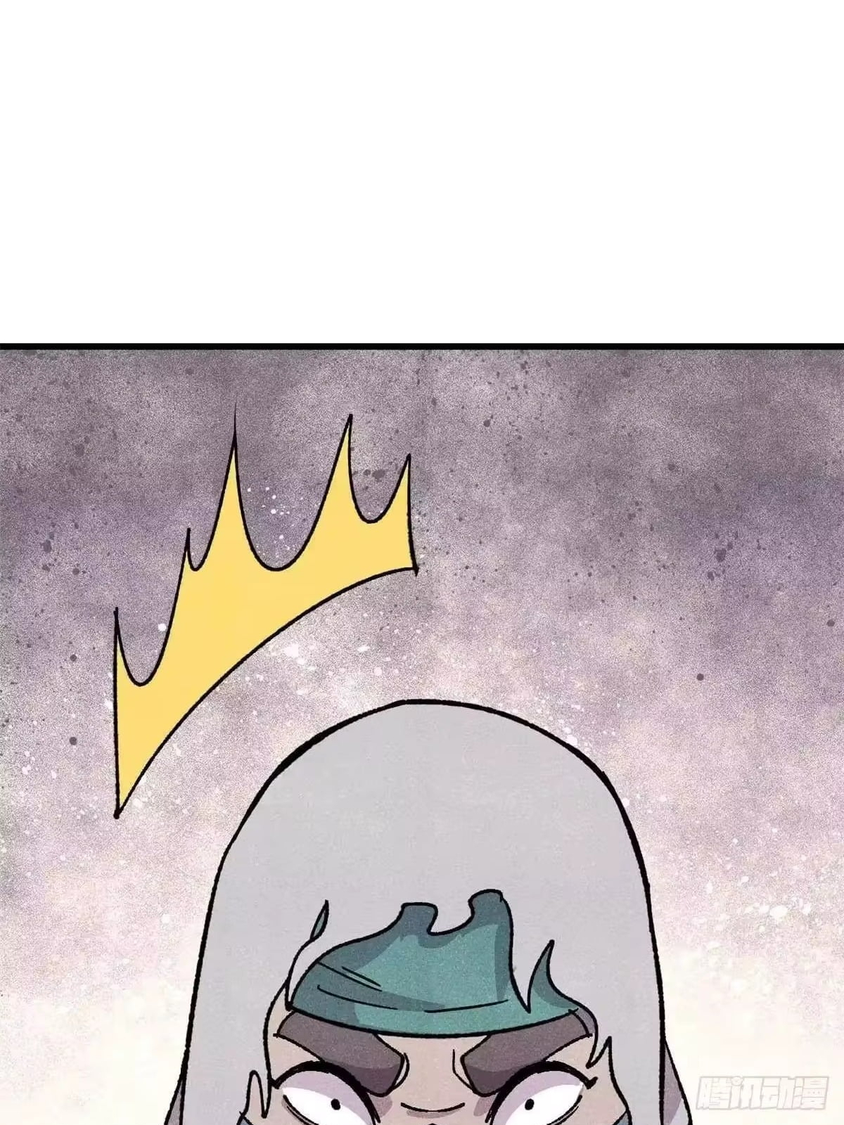 All Hail the Sect Leader Chapter 529 - Page 33