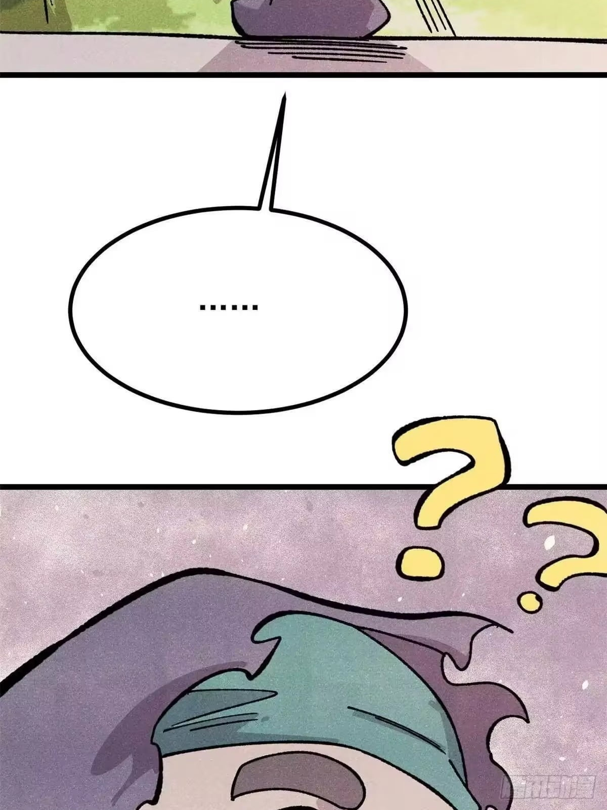 All Hail the Sect Leader Chapter 529 - Page 37