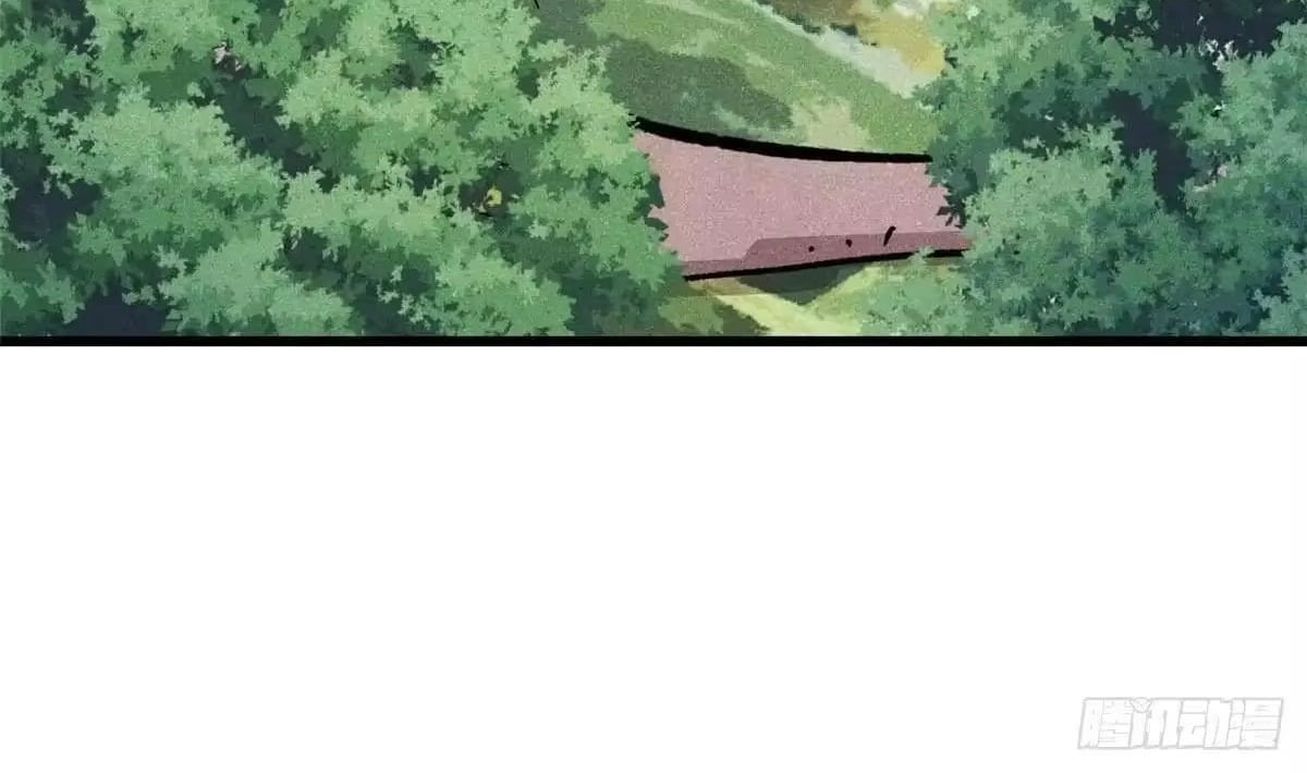 All Hail the Sect Leader Chapter 529 - Page 41