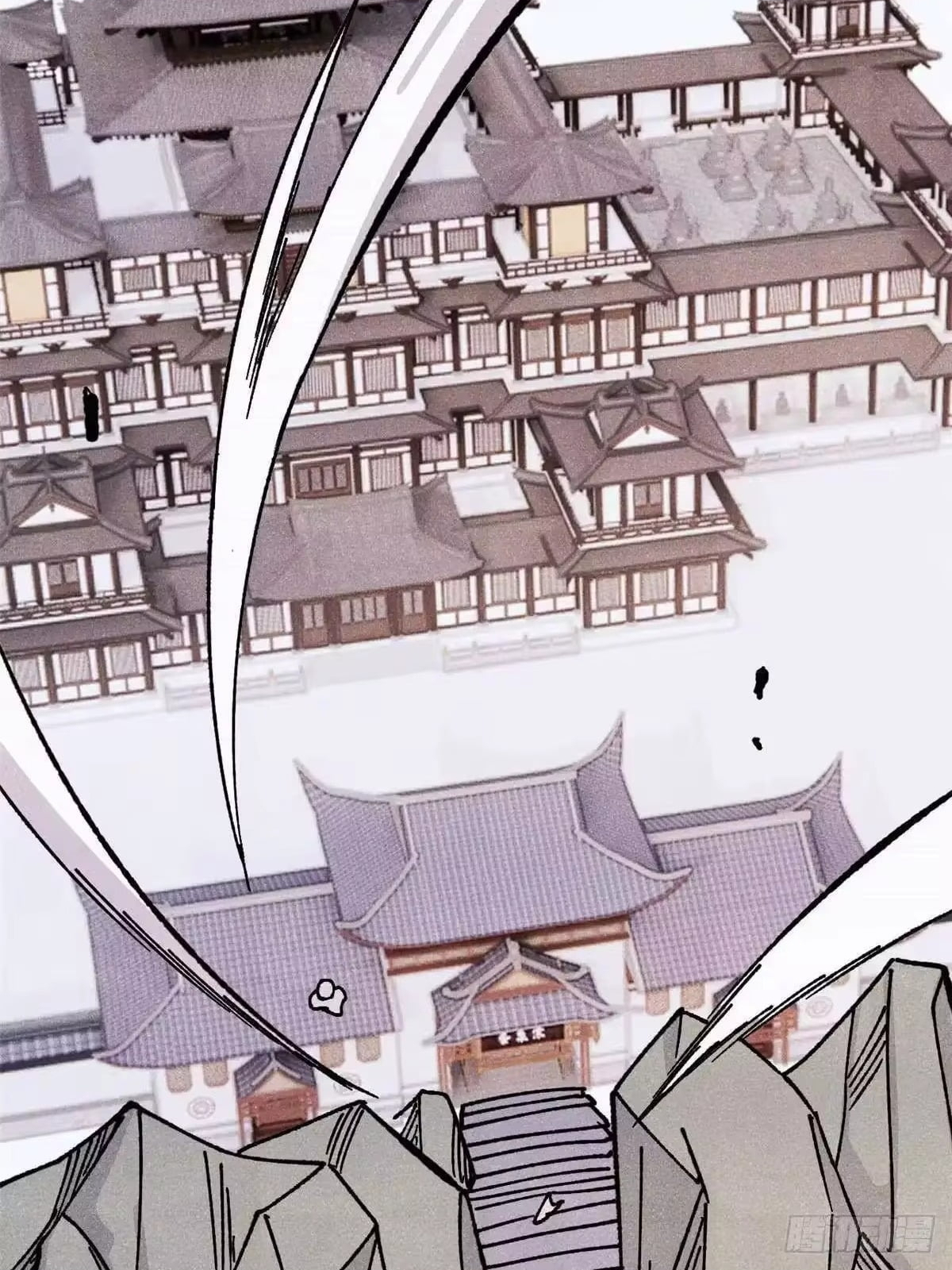 All Hail the Sect Leader Chapter 529 - Page 52