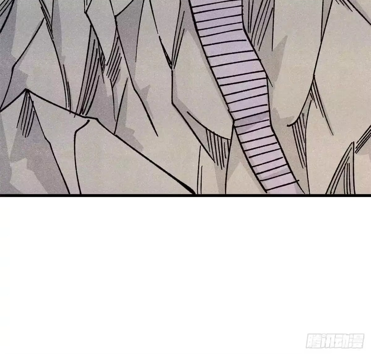 All Hail the Sect Leader Chapter 529 - Page 53