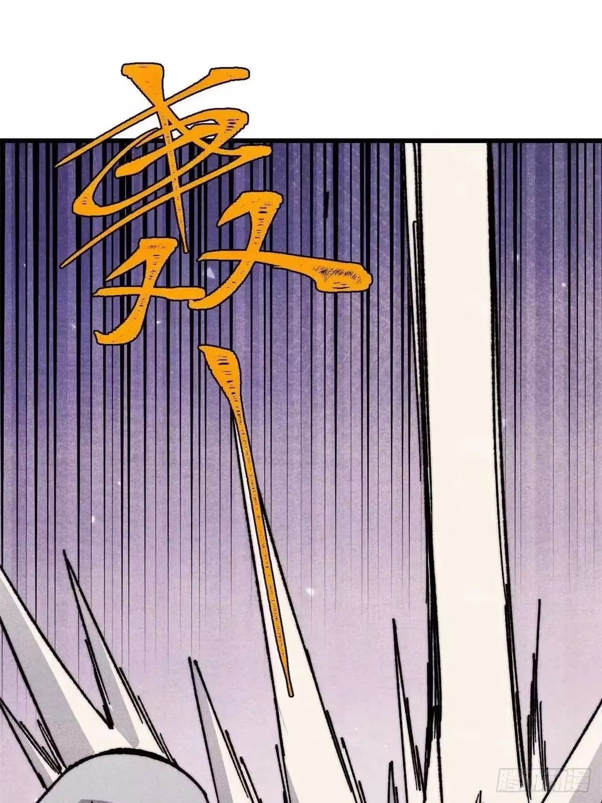 All Hail the Sect Leader Chapter 529 - Page 54
