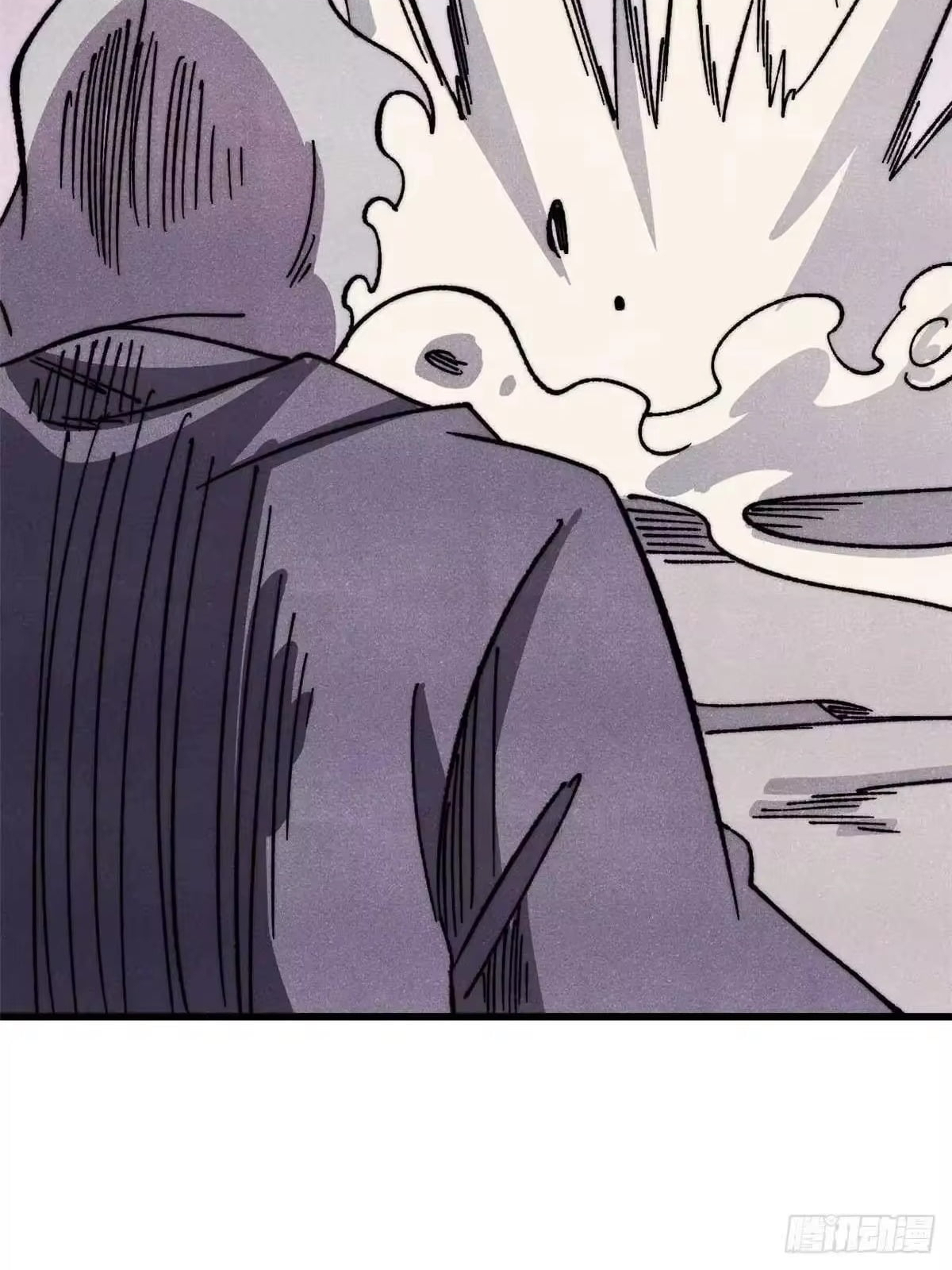 All Hail the Sect Leader Chapter 529 - Page 55