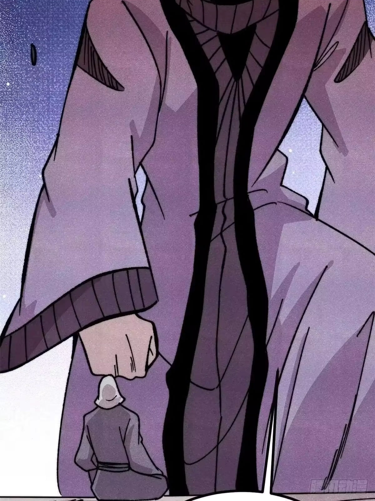 All Hail the Sect Leader Chapter 529 - Page 60