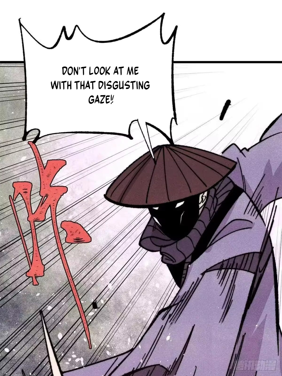 All Hail the Sect Leader Chapter 529 - Page 67