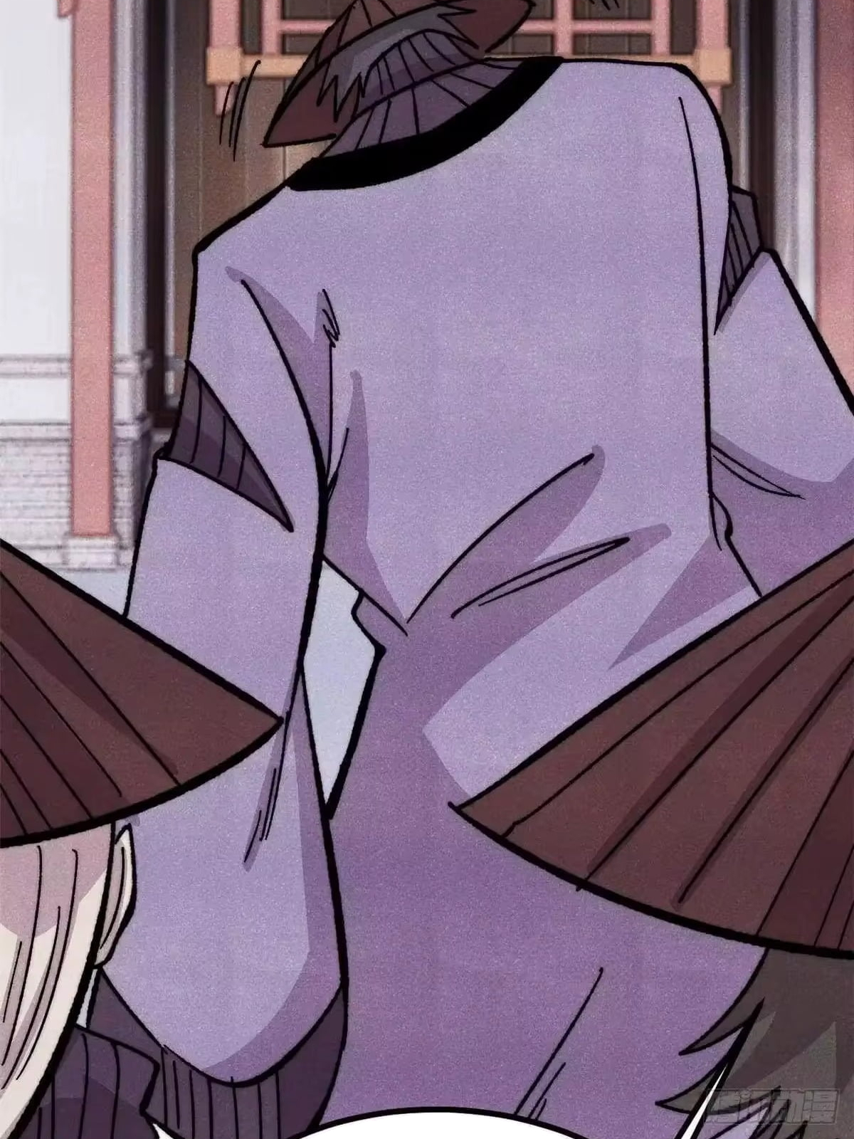 All Hail the Sect Leader Chapter 529 - Page 71