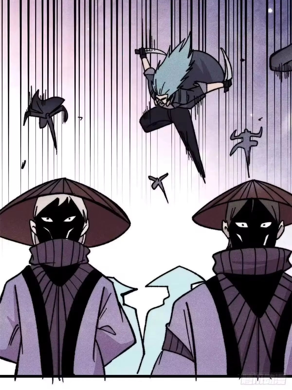 All Hail the Sect Leader Chapter 529 - Page 73