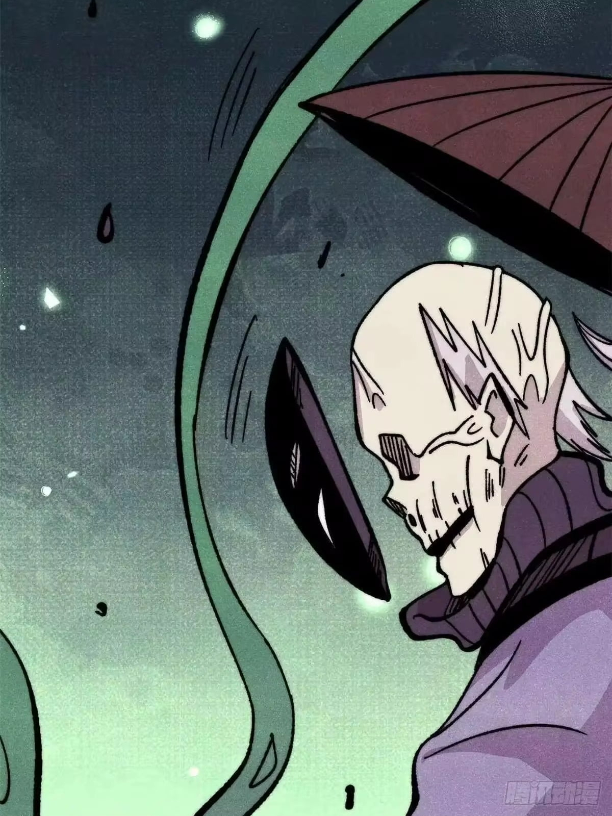 All Hail the Sect Leader Chapter 529 - Page 76
