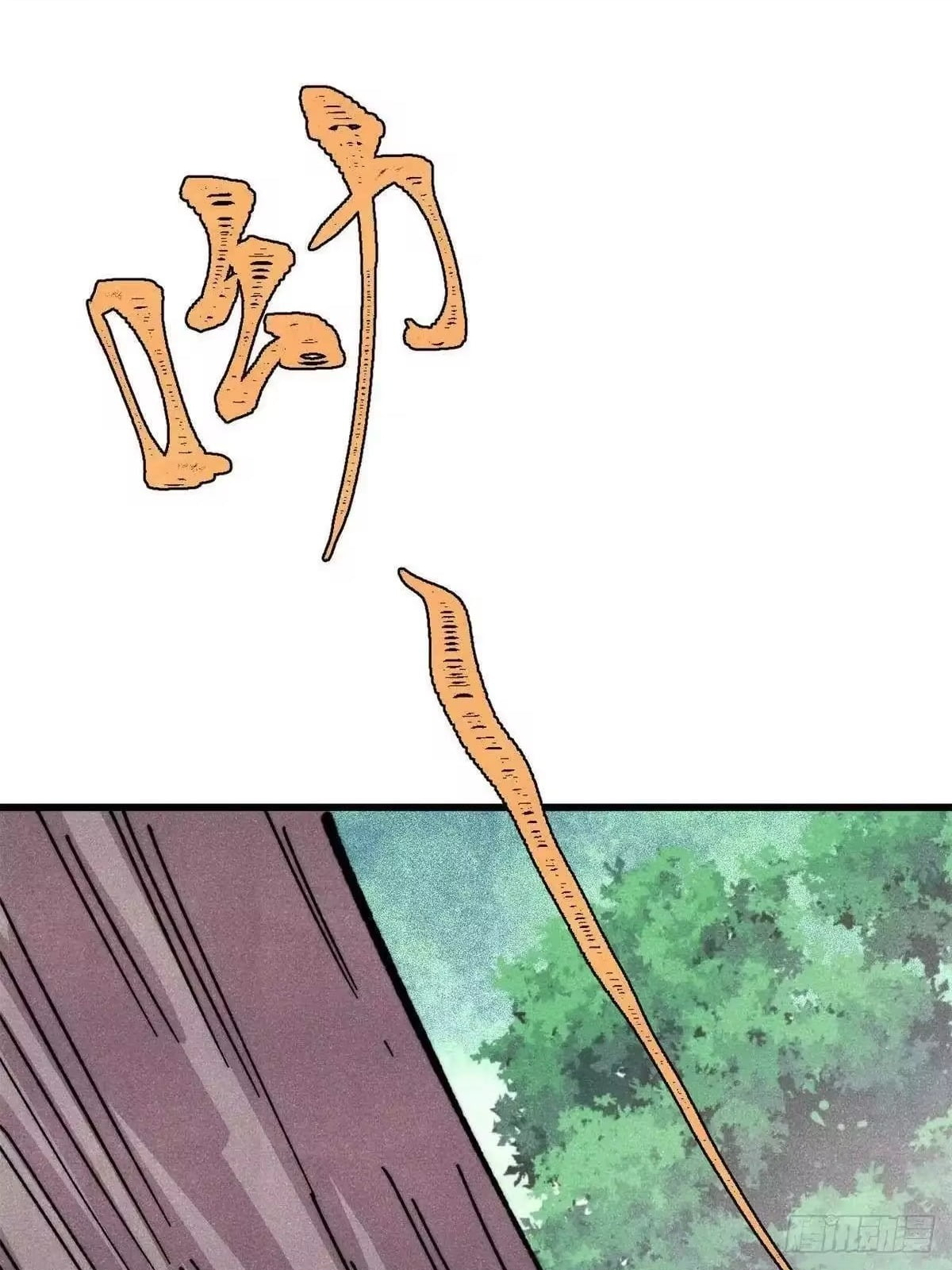 All Hail the Sect Leader Chapter 530 - Page 15