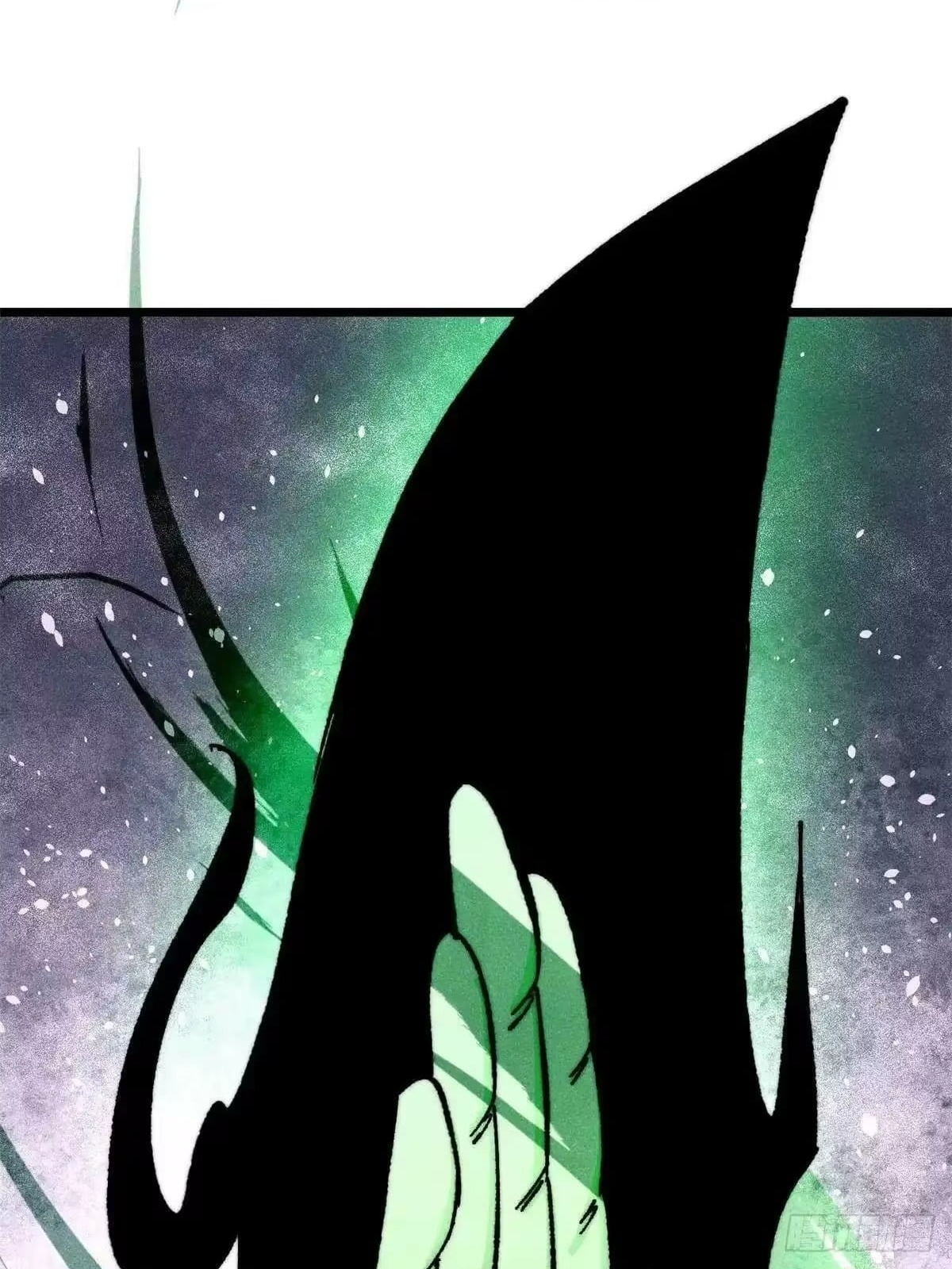 All Hail the Sect Leader Chapter 530 - Page 29
