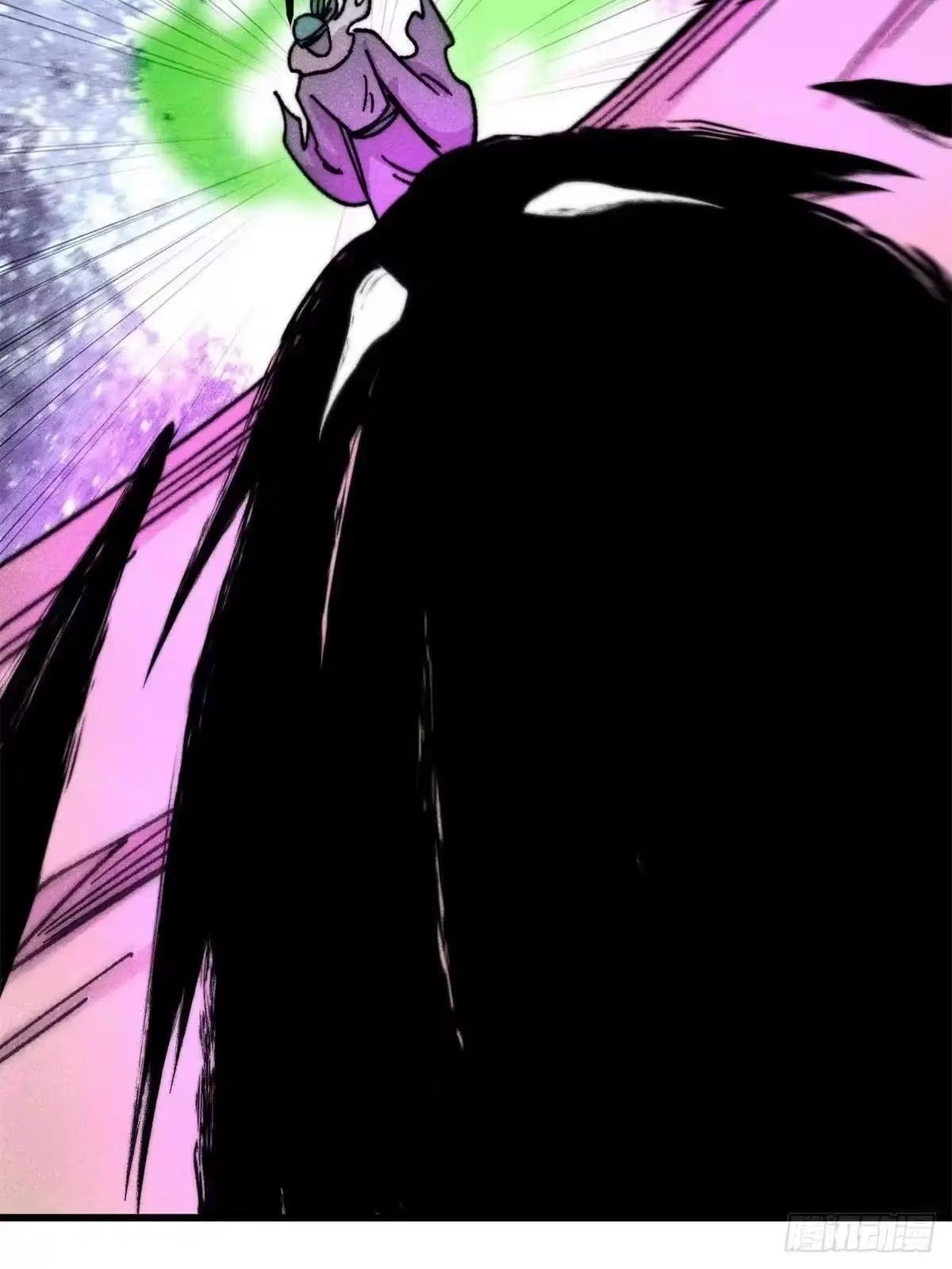 All Hail the Sect Leader Chapter 530 - Page 37
