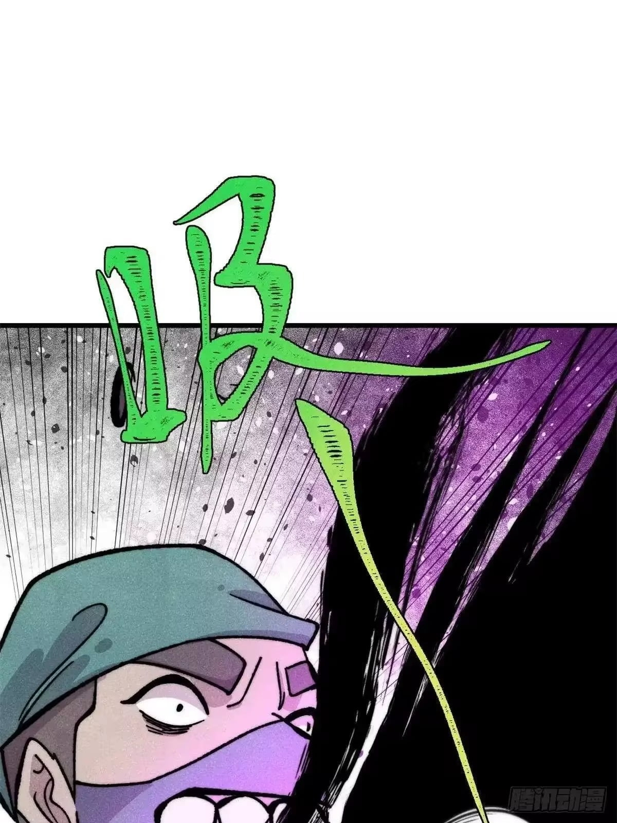 All Hail the Sect Leader Chapter 530 - Page 38