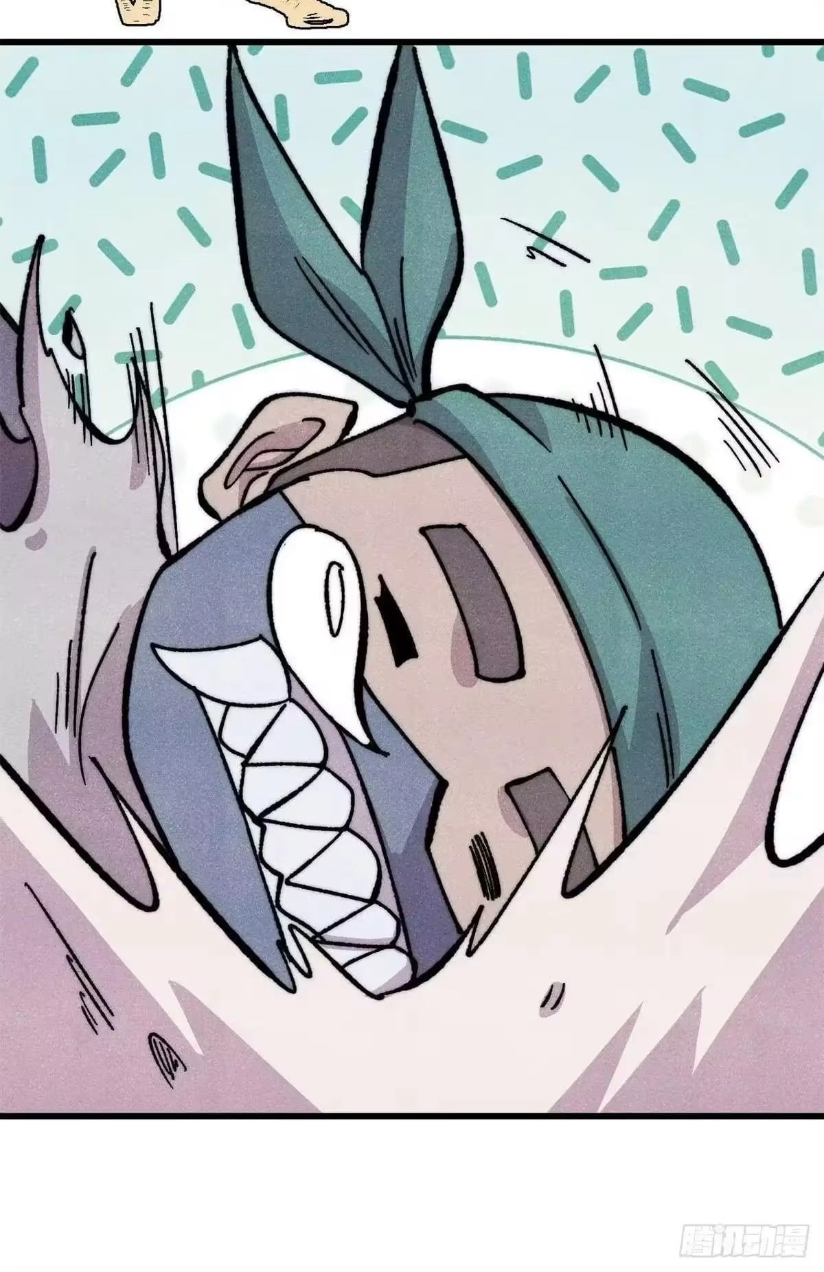 All Hail the Sect Leader Chapter 530 - Page 68
