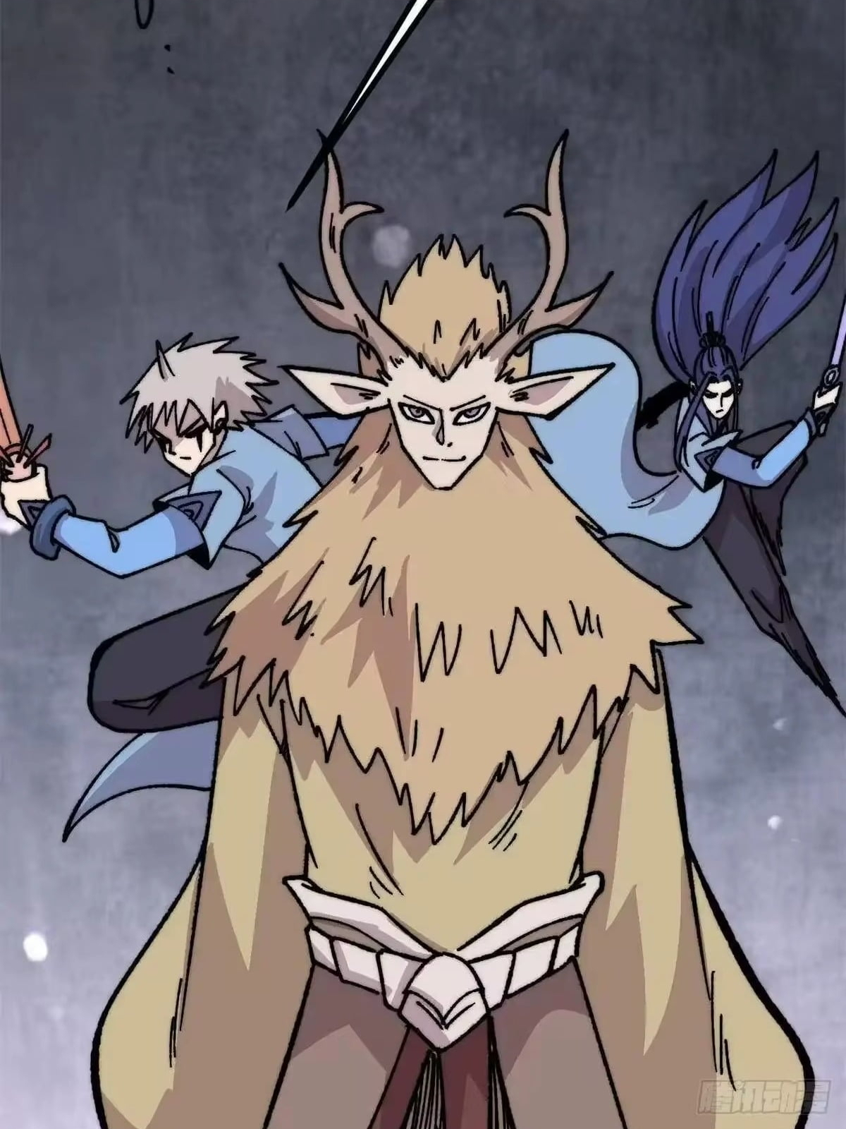 All Hail the Sect Leader Chapter 530 - Page 71