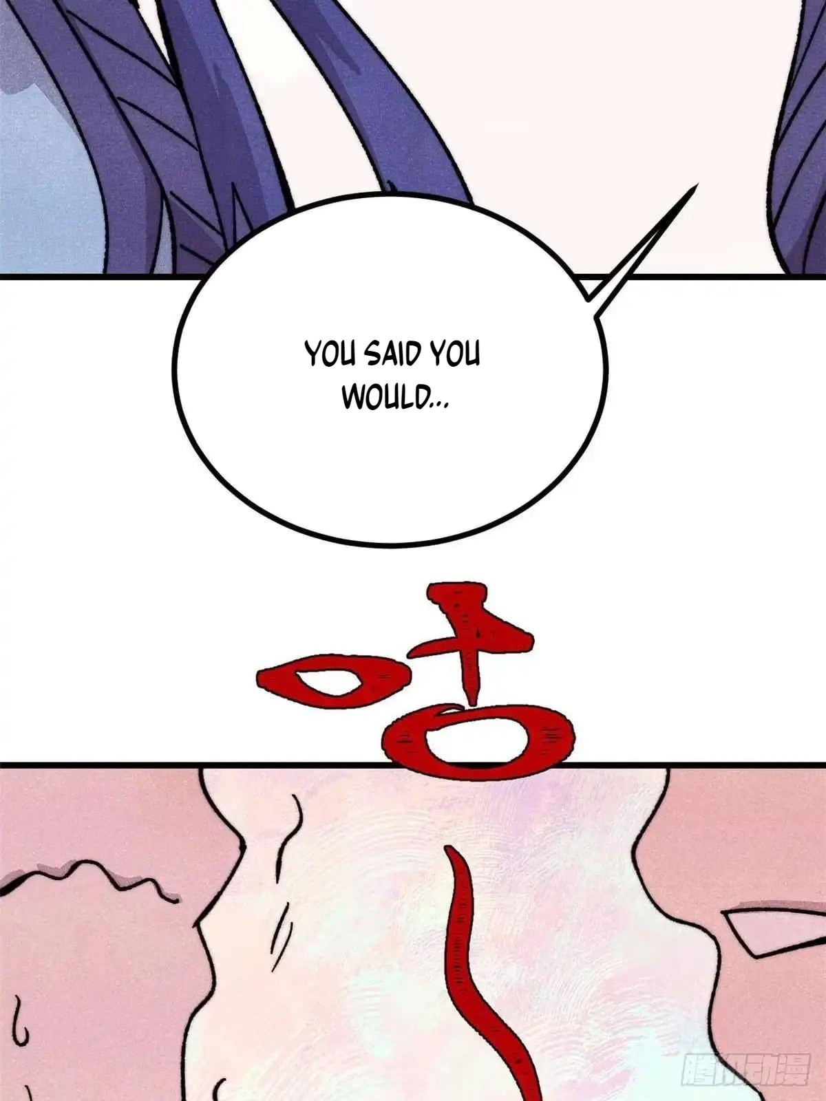 All Hail the Sect Leader Chapter 531 - Page 2