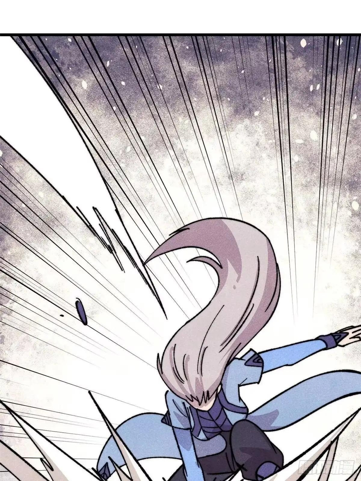 All Hail the Sect Leader Chapter 531 - Page 6
