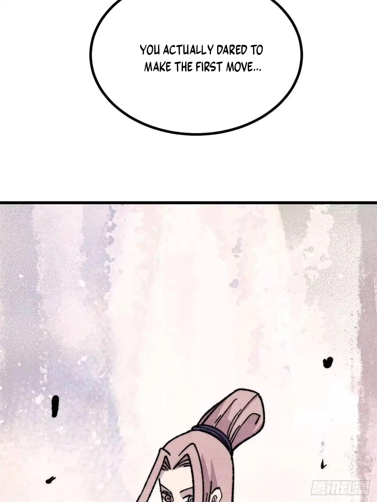 All Hail the Sect Leader Chapter 531 - Page 9