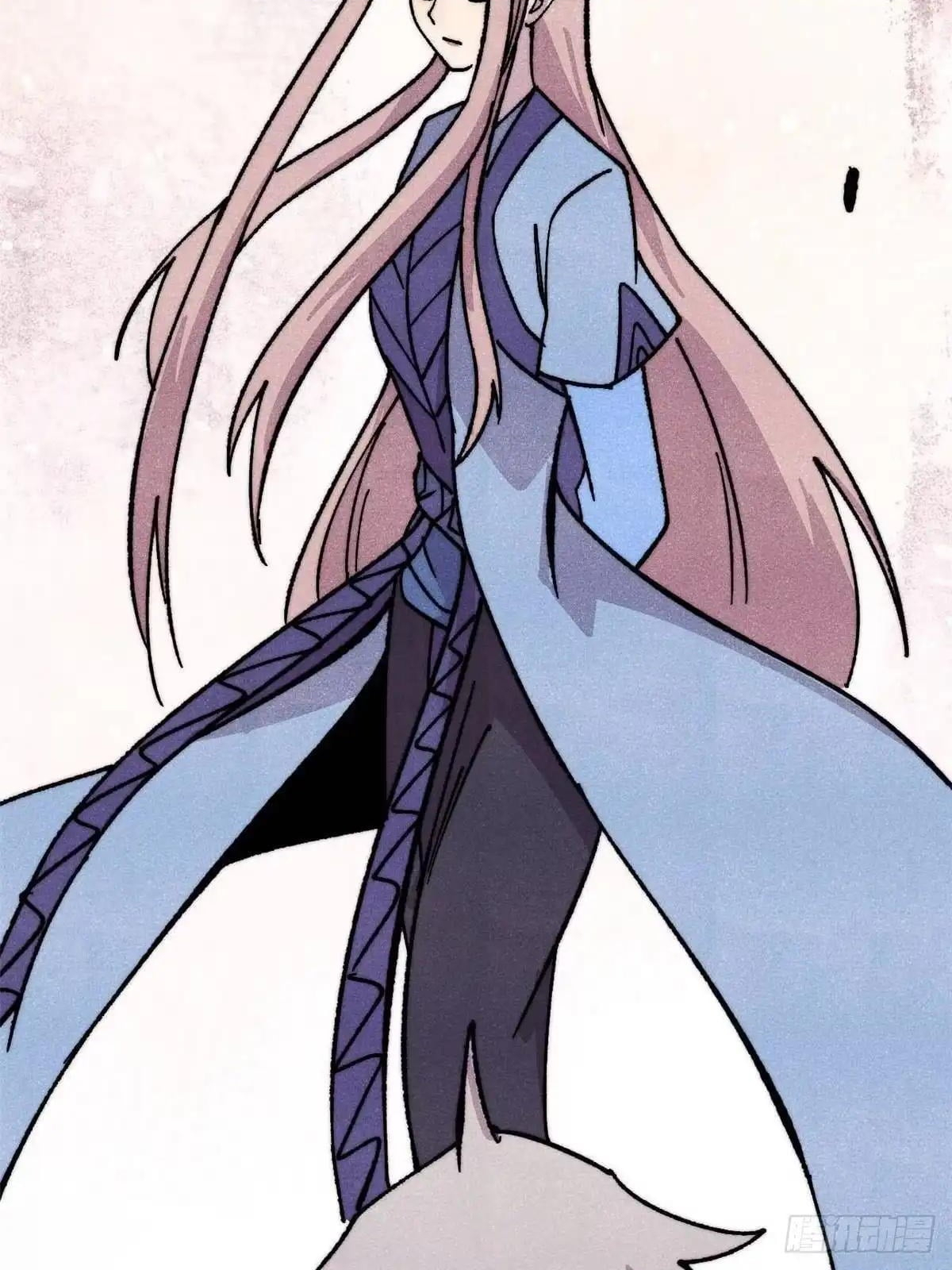 All Hail the Sect Leader Chapter 531 - Page 10