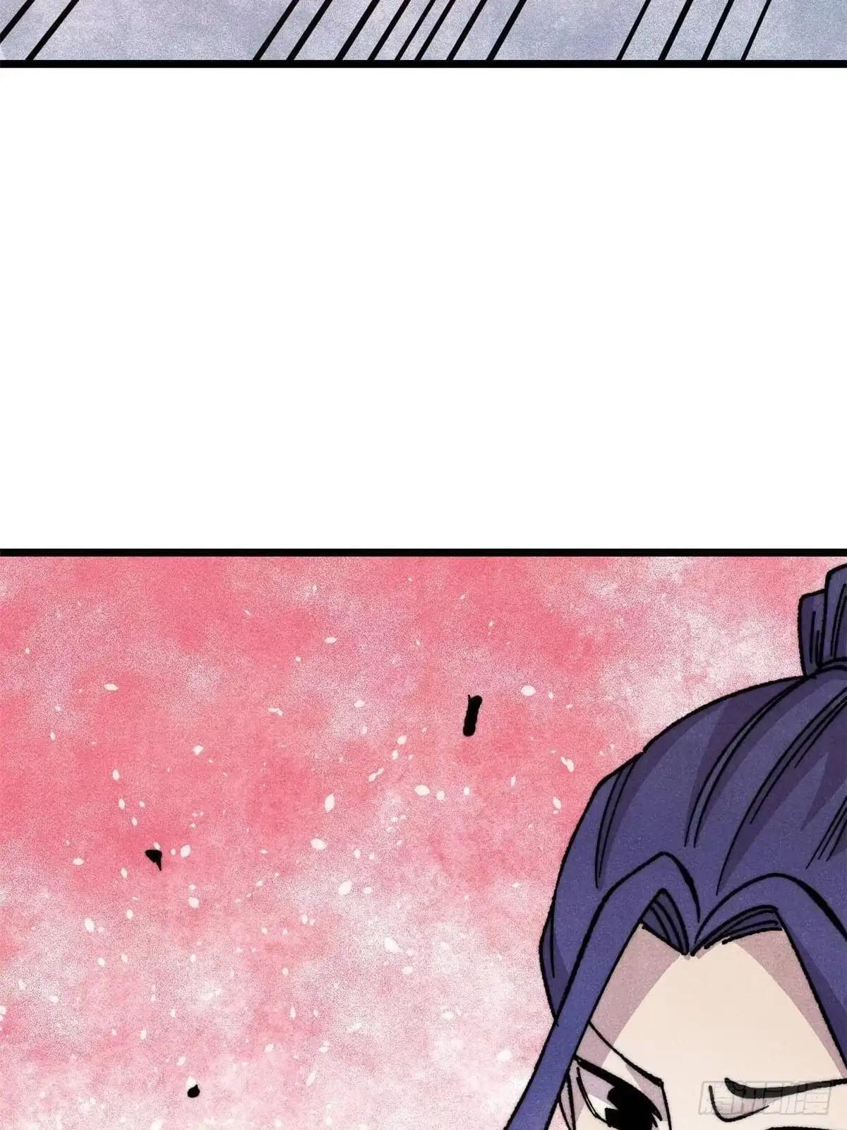 All Hail the Sect Leader Chapter 531 - Page 16