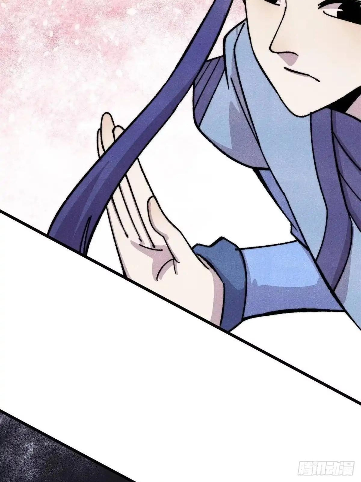 All Hail the Sect Leader Chapter 531 - Page 17