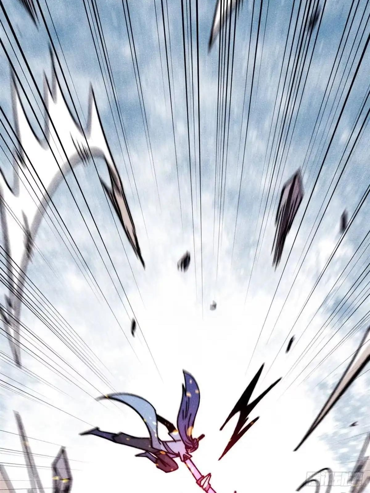 All Hail the Sect Leader Chapter 531 - Page 21