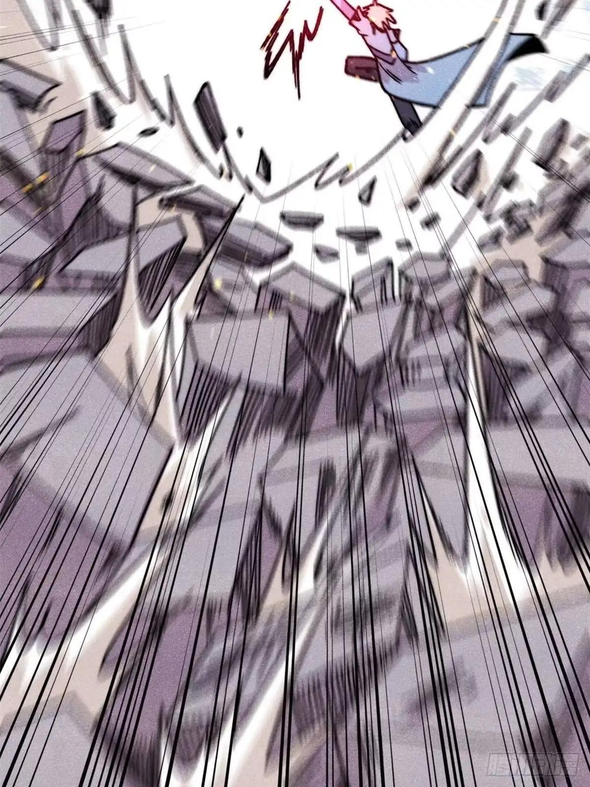 All Hail the Sect Leader Chapter 531 - Page 22