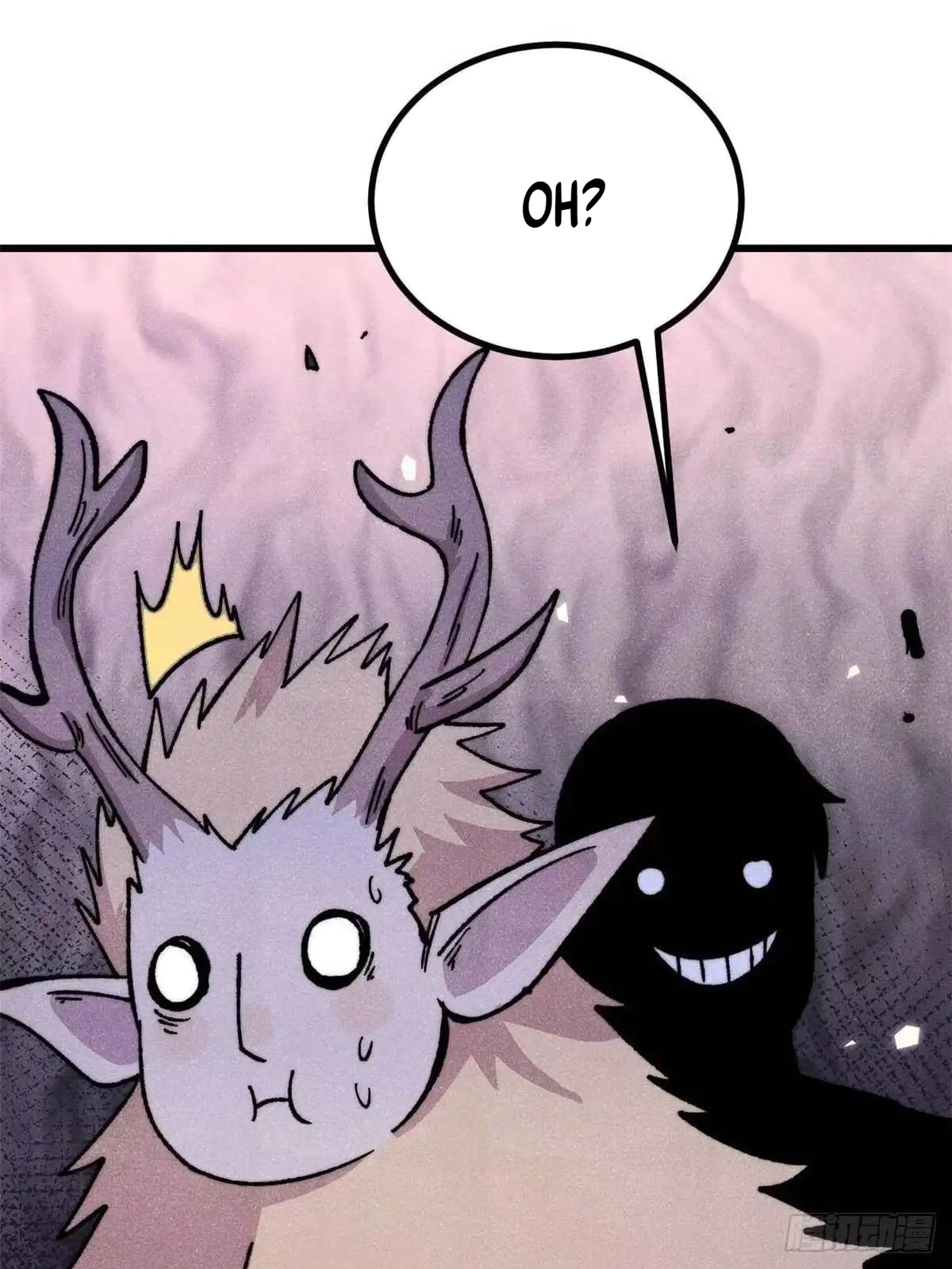 All Hail the Sect Leader Chapter 531 - Page 28