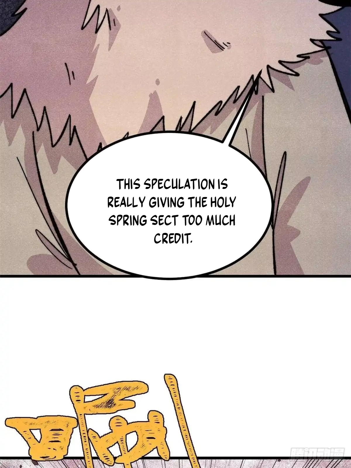 All Hail the Sect Leader Chapter 531 - Page 29