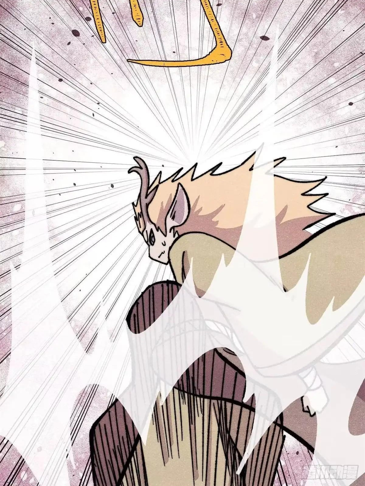 All Hail the Sect Leader Chapter 531 - Page 30