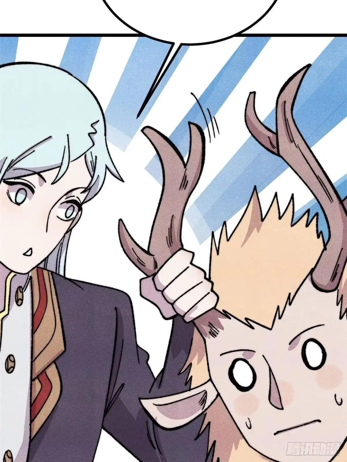 All Hail the Sect Leader Chapter 531 - Page 32