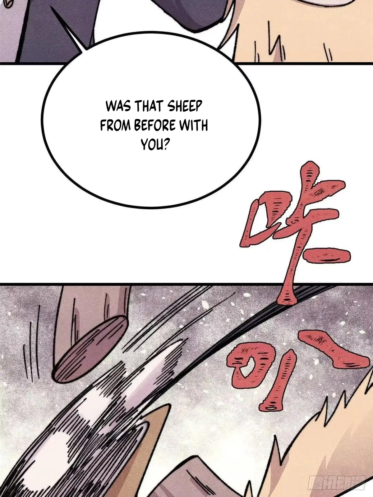 All Hail the Sect Leader Chapter 531 - Page 33