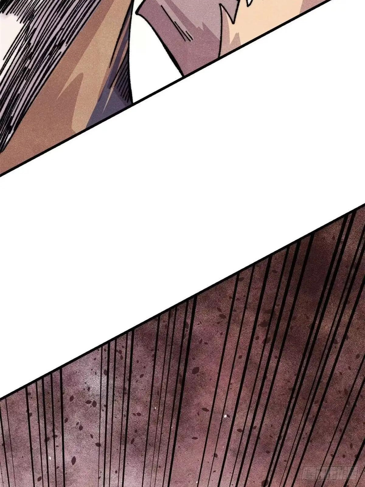 All Hail the Sect Leader Chapter 531 - Page 34