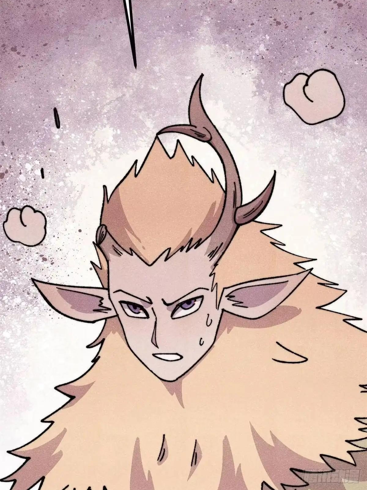 All Hail the Sect Leader Chapter 531 - Page 37