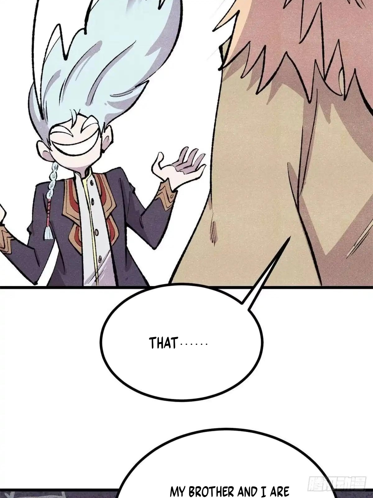 All Hail the Sect Leader Chapter 531 - Page 42
