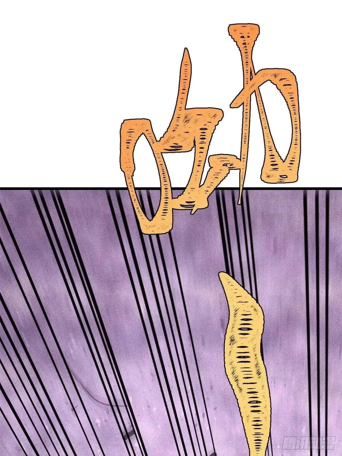 All Hail the Sect Leader Chapter 531 - Page 47