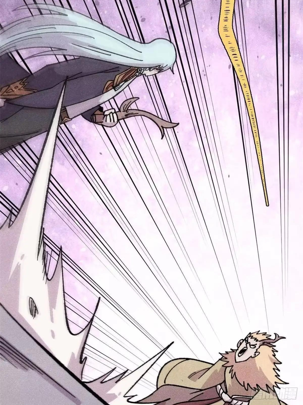 All Hail the Sect Leader Chapter 531 - Page 48