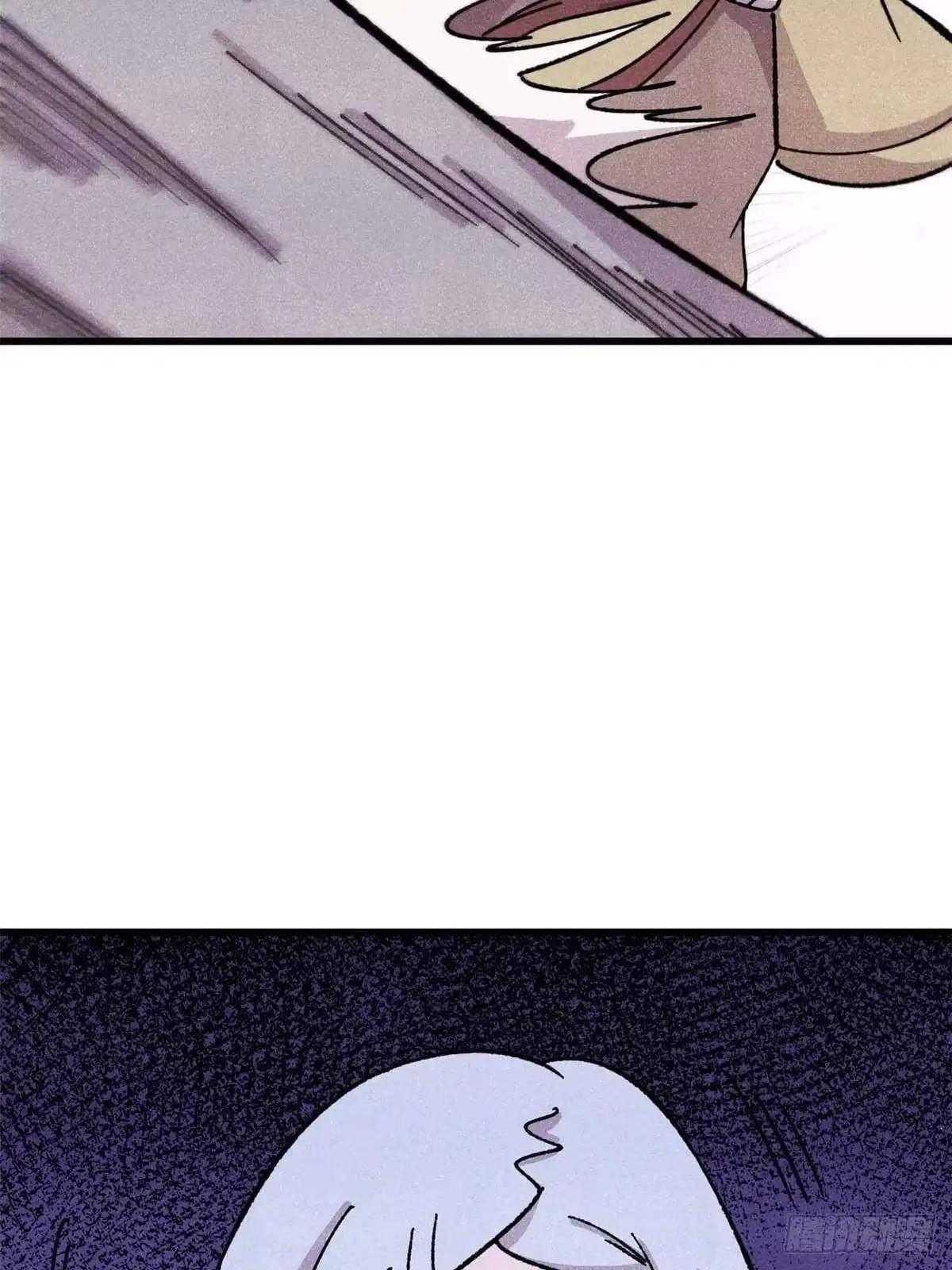 All Hail the Sect Leader Chapter 531 - Page 49