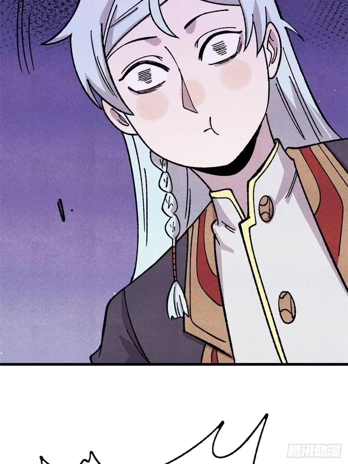 All Hail the Sect Leader Chapter 531 - Page 50