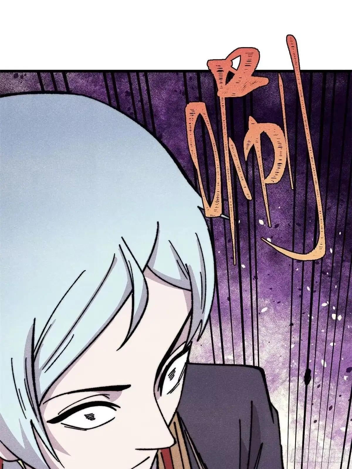 All Hail the Sect Leader Chapter 531 - Page 53