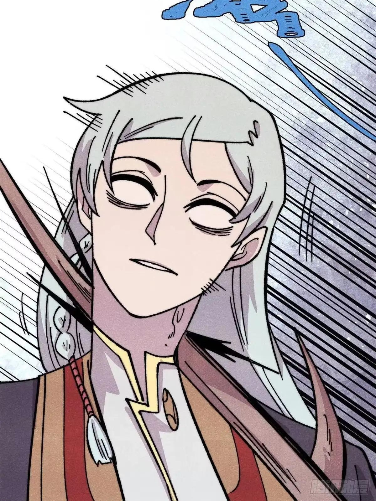 All Hail the Sect Leader Chapter 531 - Page 55