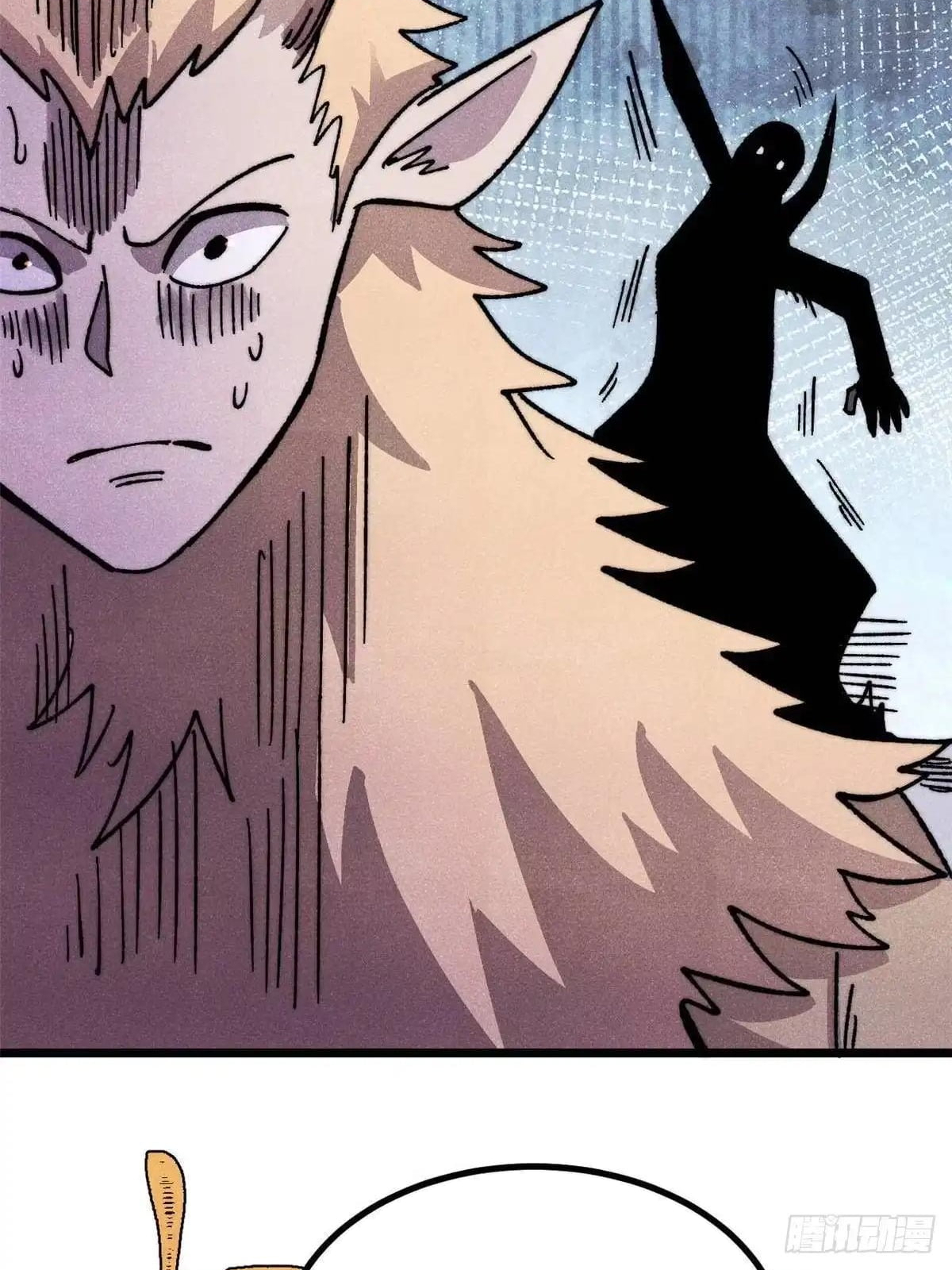 All Hail the Sect Leader Chapter 531 - Page 61