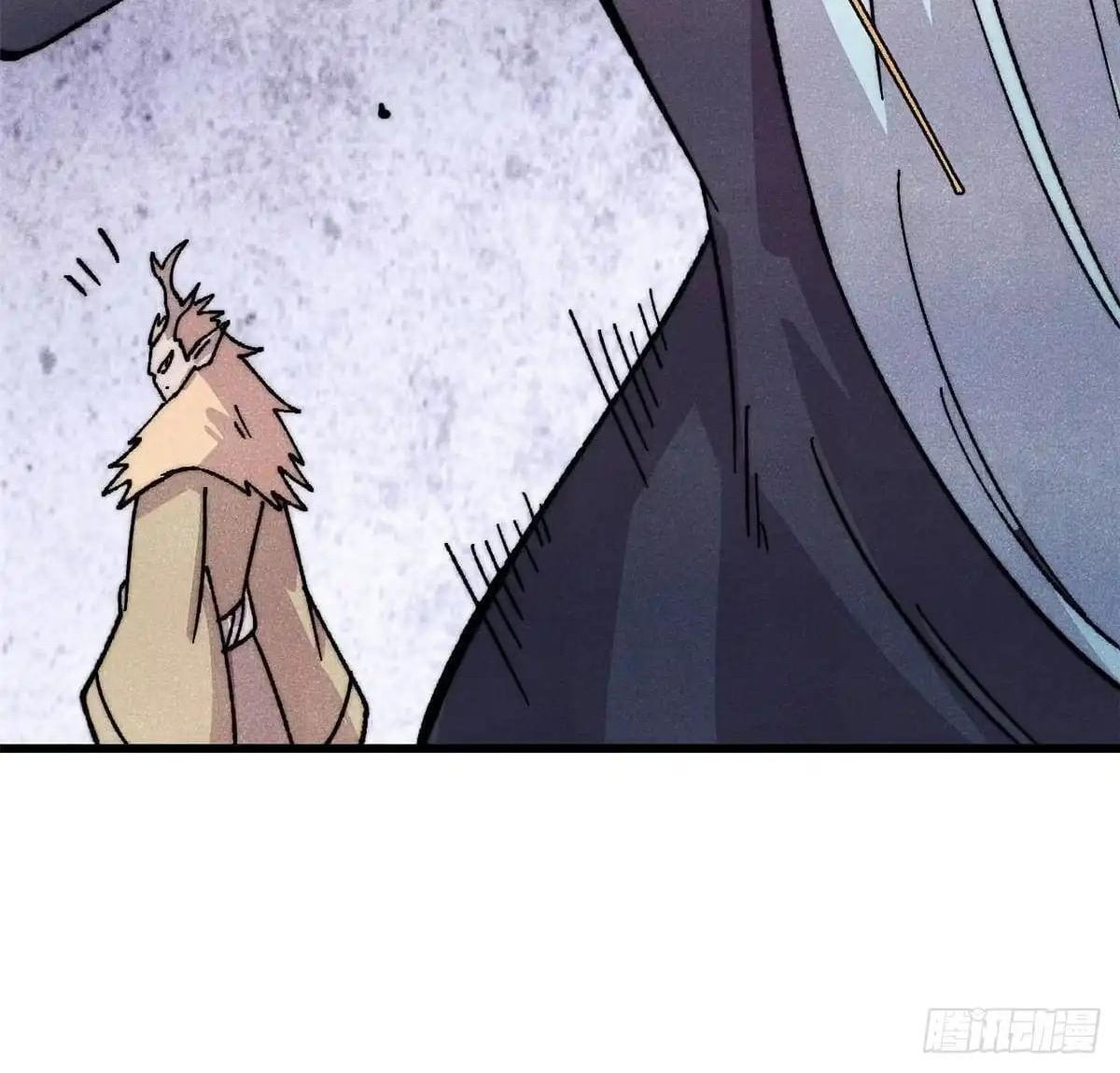 All Hail the Sect Leader Chapter 531 - Page 63